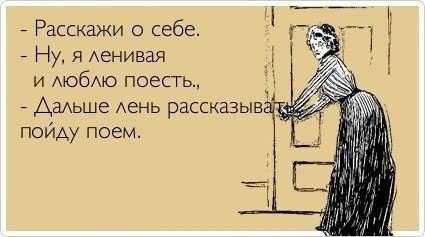  - 20  2014  18:19 - 9