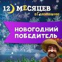 ���� ������, ���������, 43 ���� - ��������� 22 ������� 2014 � ������ �������