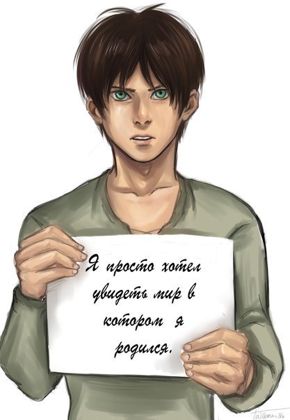  | Anime - 8  2015  13:13 - 2
