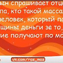 ���� ������, ������������, 49 ��� - ��������� 11 ������� 2015 � ������ ������ ��������