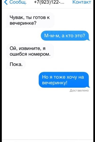   ,     - 4