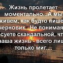 ���� ��������, ������ - ��������� 26 ����� 2015 � ������ ������ ��������
