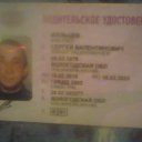 ���� ������, ���������, 47 ��� - ��������� 22 ������� 2015 � ������ ���� ����������