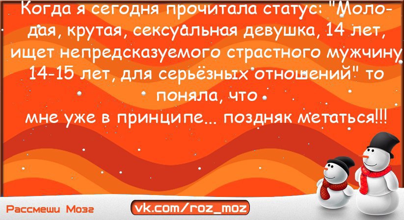  - 25  2015  18:07