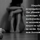 ���� �����, �����, 56 ��� - ��������� 2 ����� 2015 � ������ ������ ��������