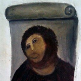 Don, ����������, 44 ����