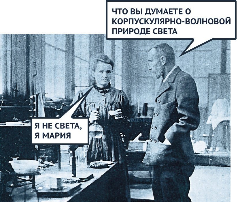 - 9  2015  13:09