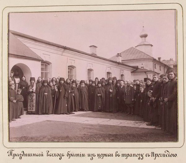 Виды Валаамского монастыря. Год? Валаамский Спасо-Преображенский монастырь — ставропигиальный ... - 3