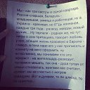 ���� ������, ����������� - ��������� 16 ������� 2015 � ������ ���� ����������