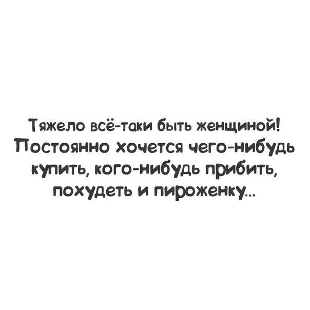 ... :)