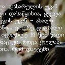 ���� Mao Mao, ������� - ��������� 6 ������ 2015 � ������ ������ ��������