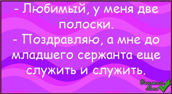  - 21  2014  18:32