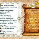 ���� Airin, ����, 66 ��� - ��������� 19 ������� 2014 � ������ ������ ��������