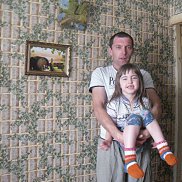 ����, 43 ����, ��������