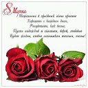 ���� �����, �����, 63 ���� - ��������� 8 ����� 2015 � ������ ������ ��������