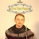 ���� ������ �������, ������ - ��������� 30 ����� 2015 � ������ ���� ����������