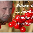 ���� �������, ������ - ��������� 21 ������� 2014 � ������ ���� ����������