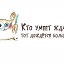  Evgenija, , 44  -  22  2015    