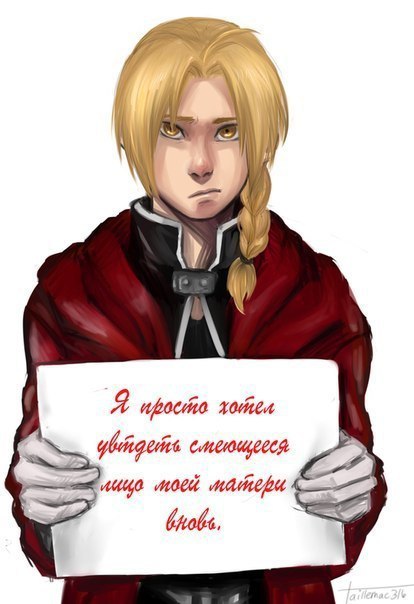  | Anime - 8  2015  13:13
