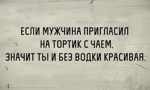  - 12  2015  00:13