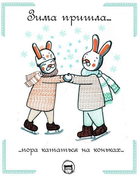 ...  :)