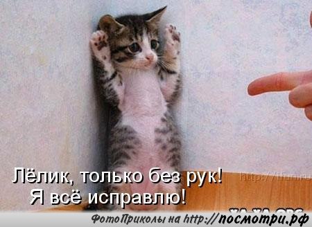       - 7  2015  20:03