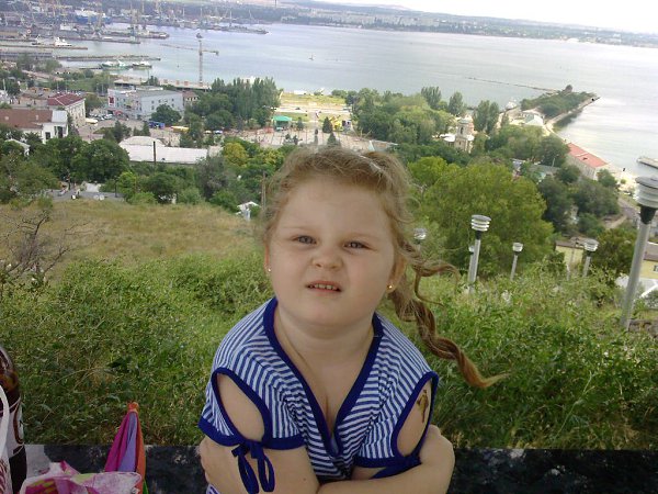 : Ш, 54 ,    