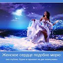 ���� ������., �������� - ��������� 4 ������ 2015 � ������ �����������.....!�