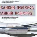 ���� ���������, ������� �������� - ��������� 9 ������ 2015 � ������ ���� ����������