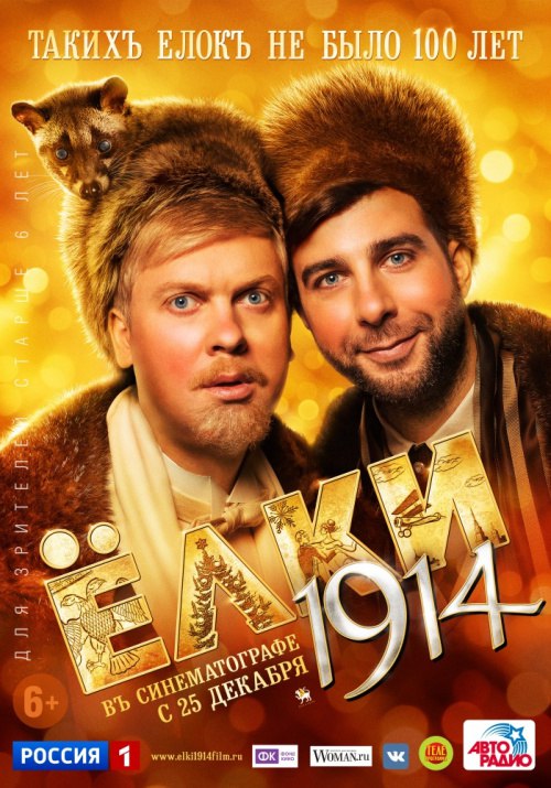  ... https://fotostrana.ru/away?to=/sl/K2g