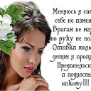 ���� Gala, �����, 71 ��� - ��������� 6 ������ 2015 � ������ ������ ��������