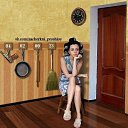 ���� ��������, ������ - ��������� 29 ����� 2015 � ������ ������ ��������