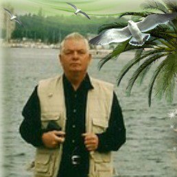 �������, ������, 73 ����