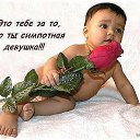 ���� ������, ����� - ��������� 18 ������� 2015