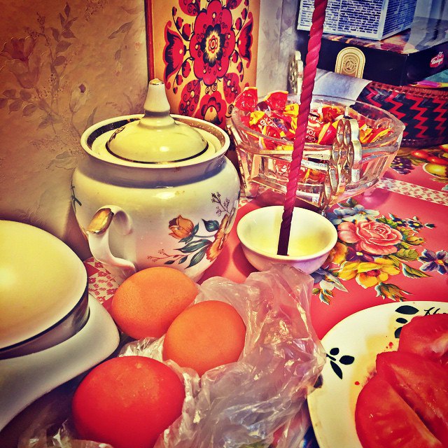 ������� ��������� ���������� ��� ������������,����,�����,�������,�������� � ������������ ����� #�� ...