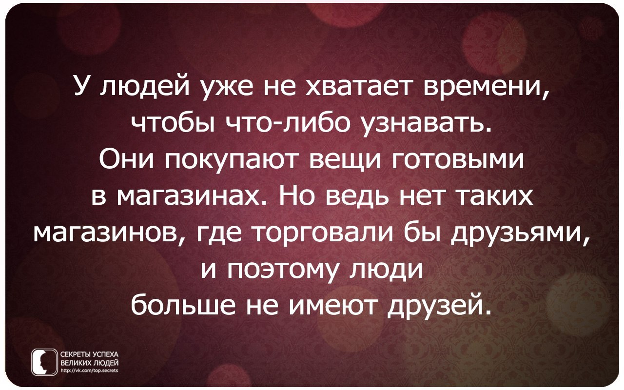     - 9  2015  14:49
