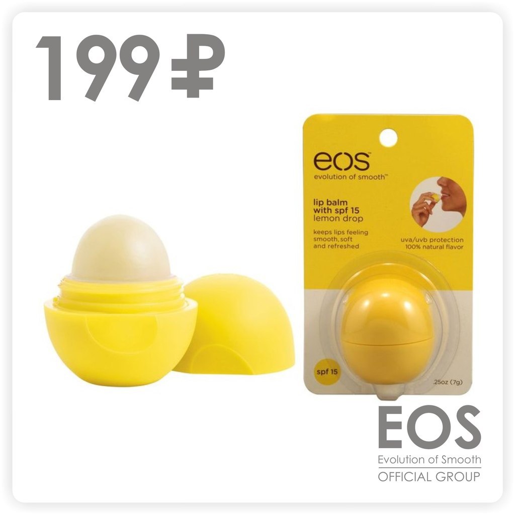  EOS          !  ... - 9