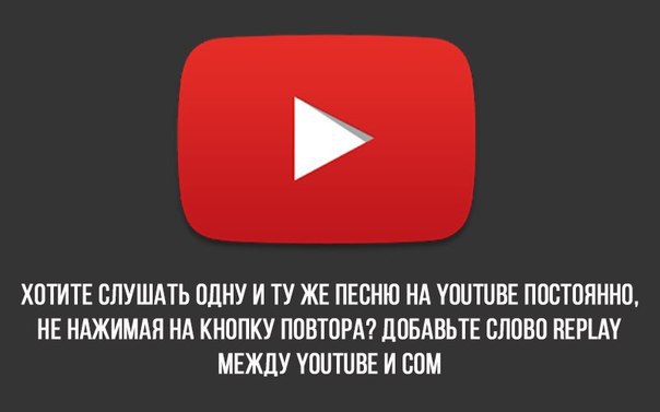 ! - 9