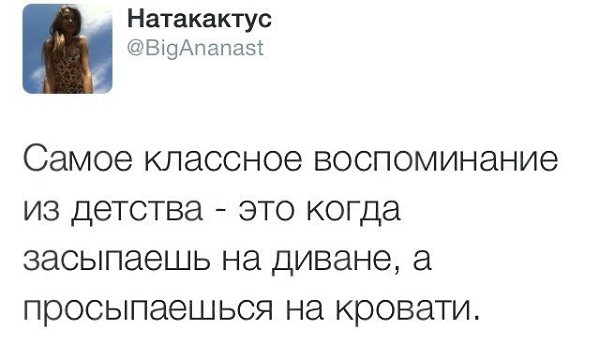 tumblr - 1  2015  21:19