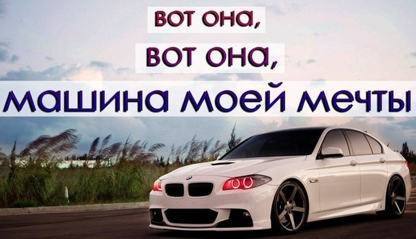  | BMW - 15  2015  18:33