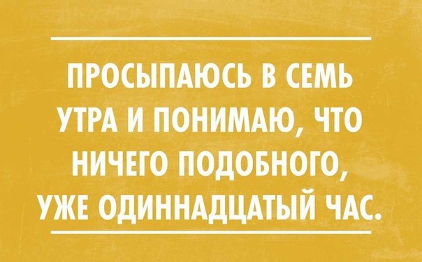  - 14  2014  21:34
