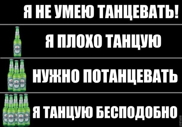   :-) - 27  2015  00:40