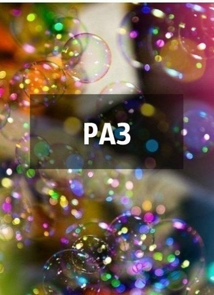 ...       - 6