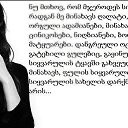 ���� Mao Mao, ������� - ��������� 6 ������ 2015 � ������ ������ ��������