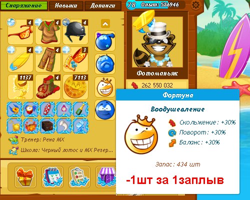 , ! -,        (.).    ...