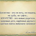 ���� �������, �����-��������� - ��������� 22 ����� 2015 � ������ �.�