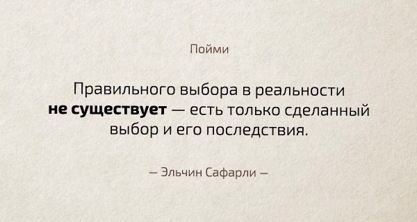   - 1  2015  17:31