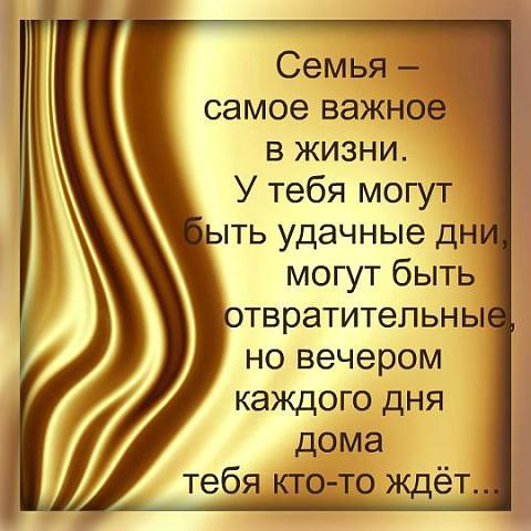        ,      - ...
