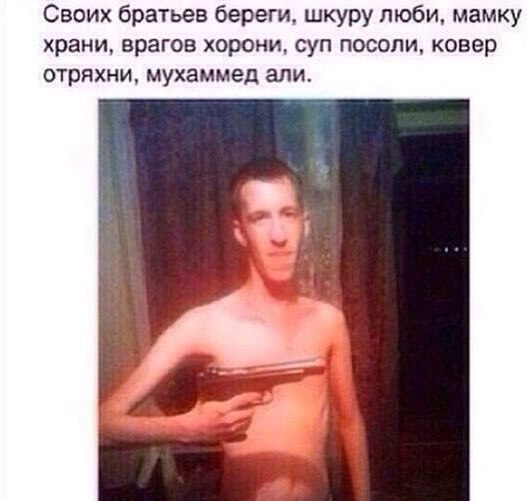 .