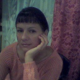 Nata, �����, 53 ����